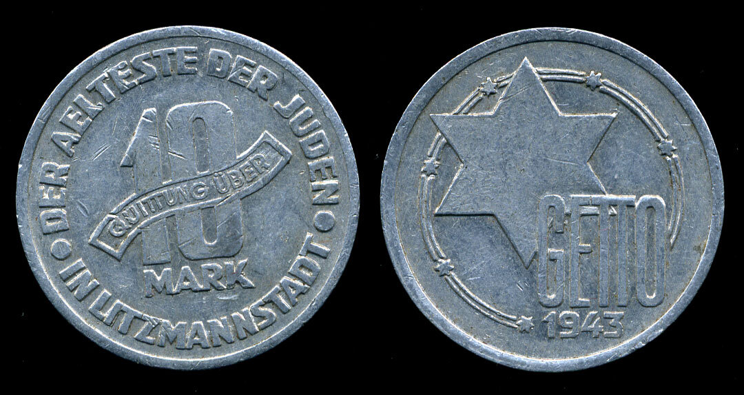 ГЕРМАНИЯ ПОЛЬША1943г. ЕВРЕЙСКОЕ ГЕТТО г. ЛОДЗЬ 10 МАРОК