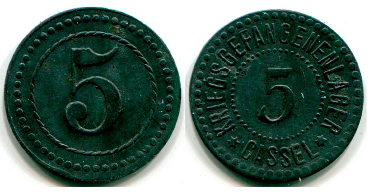 Кассель 5 пфеннигов 1918 год. Лагеря военнопленных.