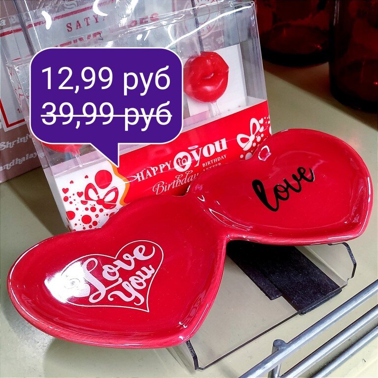 гипермаркет кухонь