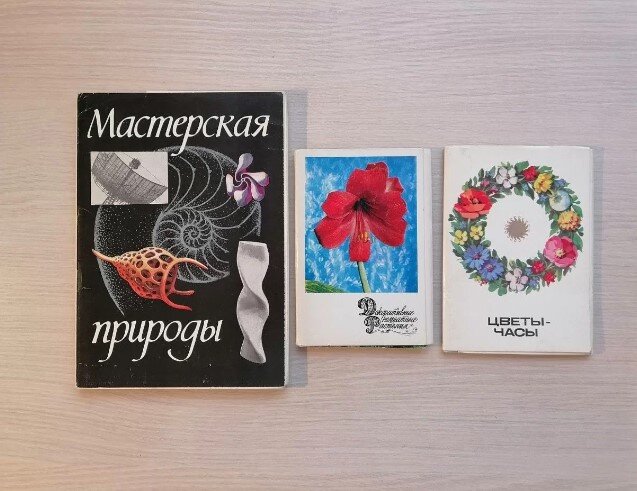 Блуд мэджик 1. 001 12. 001 12. 1 наклейка. Разъем онц-бс-1-19/18-р12-1-в.