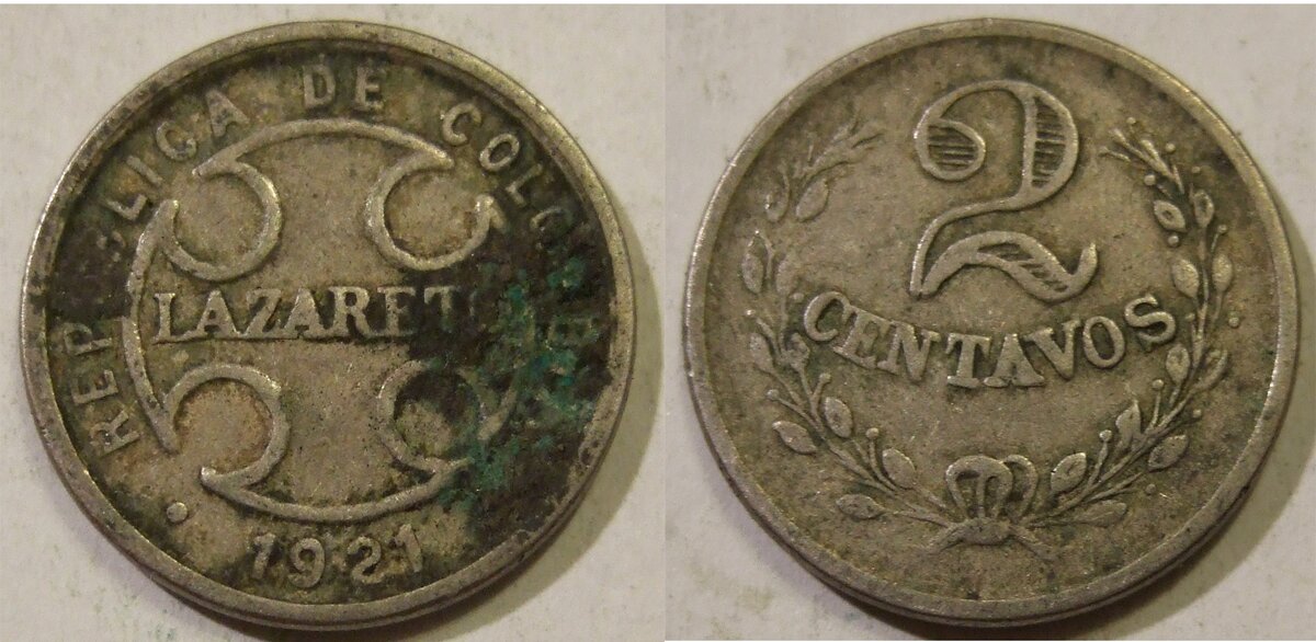 Колумбия, 1921, монета  2 сентавос, лепрозорий