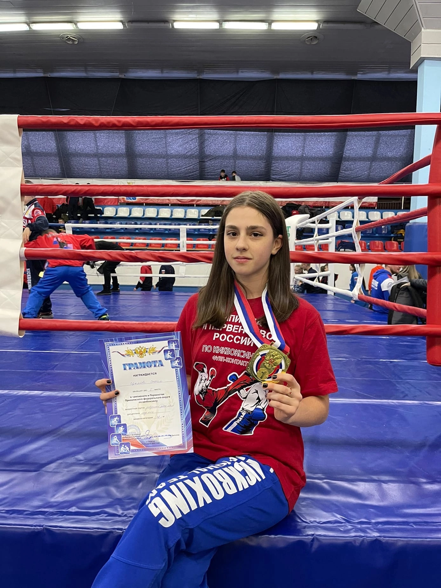 ВКонтакте, @tsarevva_s