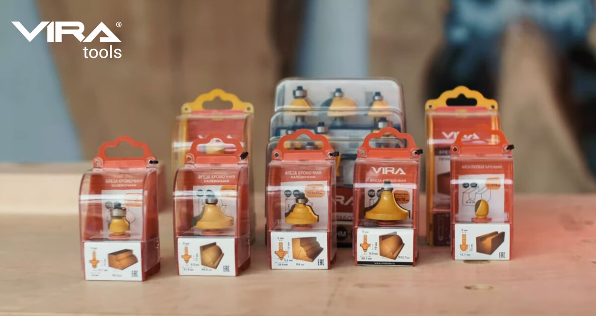 Набор фрез бренда VIRA