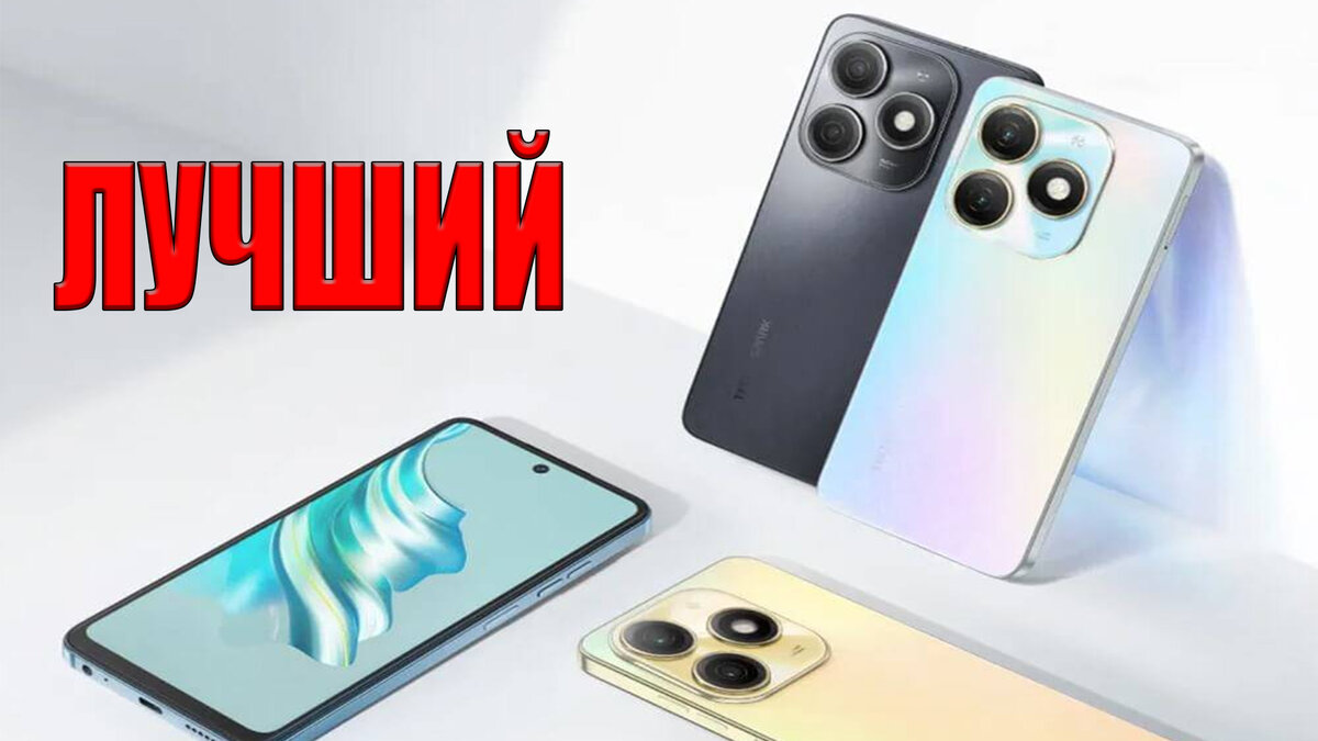 Вот так он выглядит