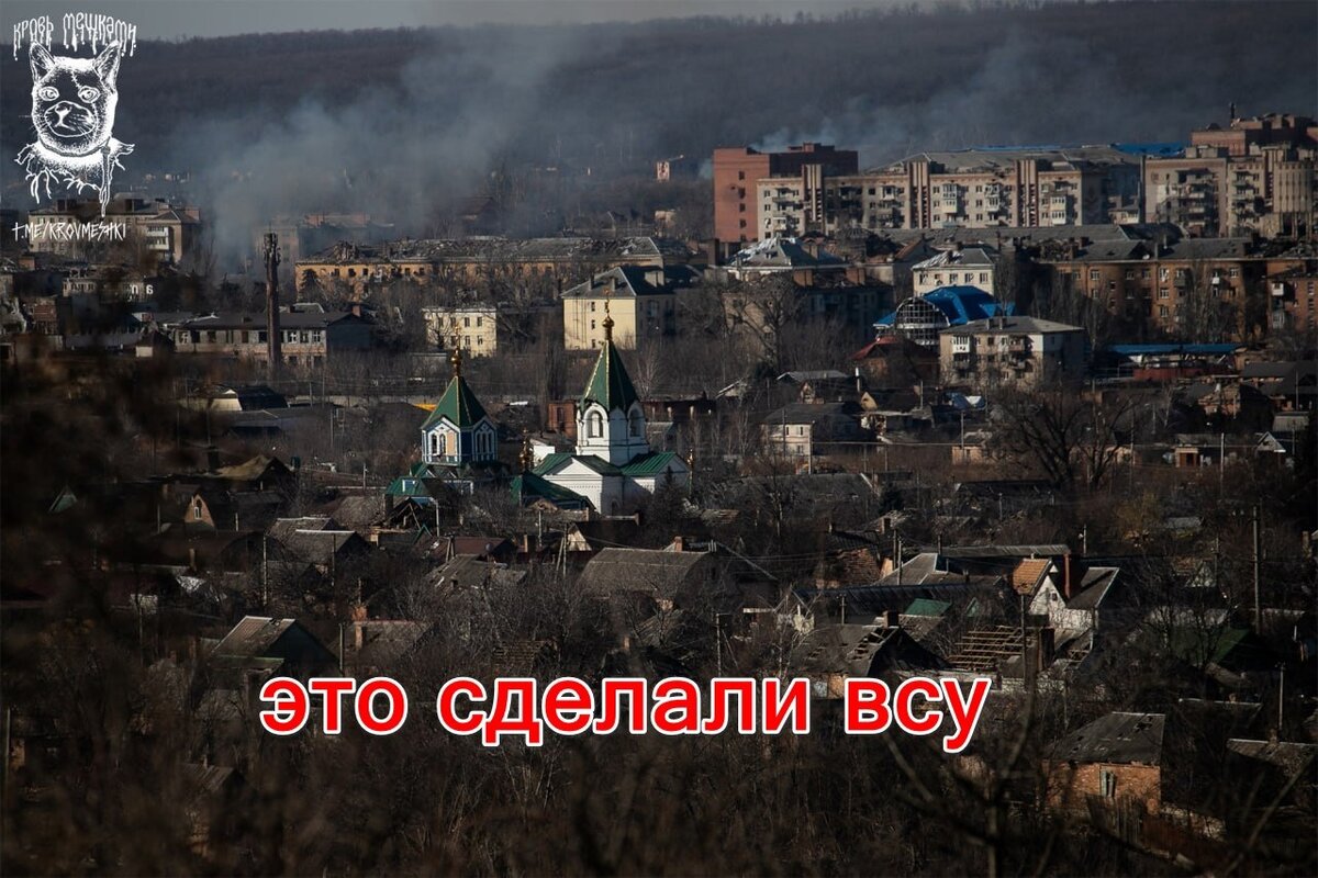 ДВА ГОДА СВО: СПЕЦИАЛЬНАЯ, ВОЕННАЯ, СПАСИТЕЛЬНАЯ | РЖЕВСКАЯ ПРАВДА | Дзен