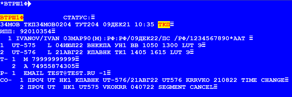 Карточка товара озон. Coca cola 1. Купил несколько штук. Купил несколько штук. Два сырка.