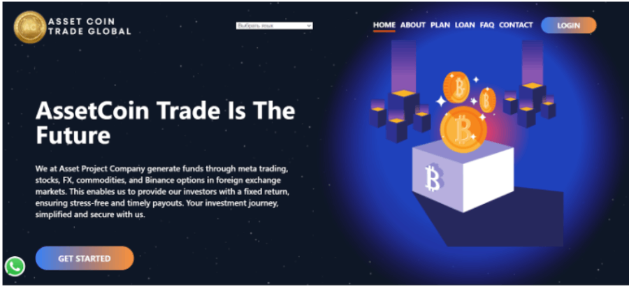 Smm продвижение в социальных сетях. Media trading. Маркетинг в современном мире. Стандарт медиа трейд. Media trading.