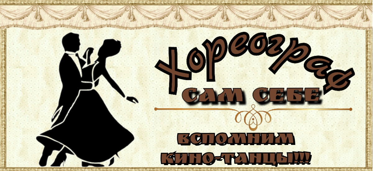 100 танцевальных хитов 2007. Самые танцевальные сборники. Сборник танцевальный хит. Сборник хитов танцы. Самые танцевальные сборники.