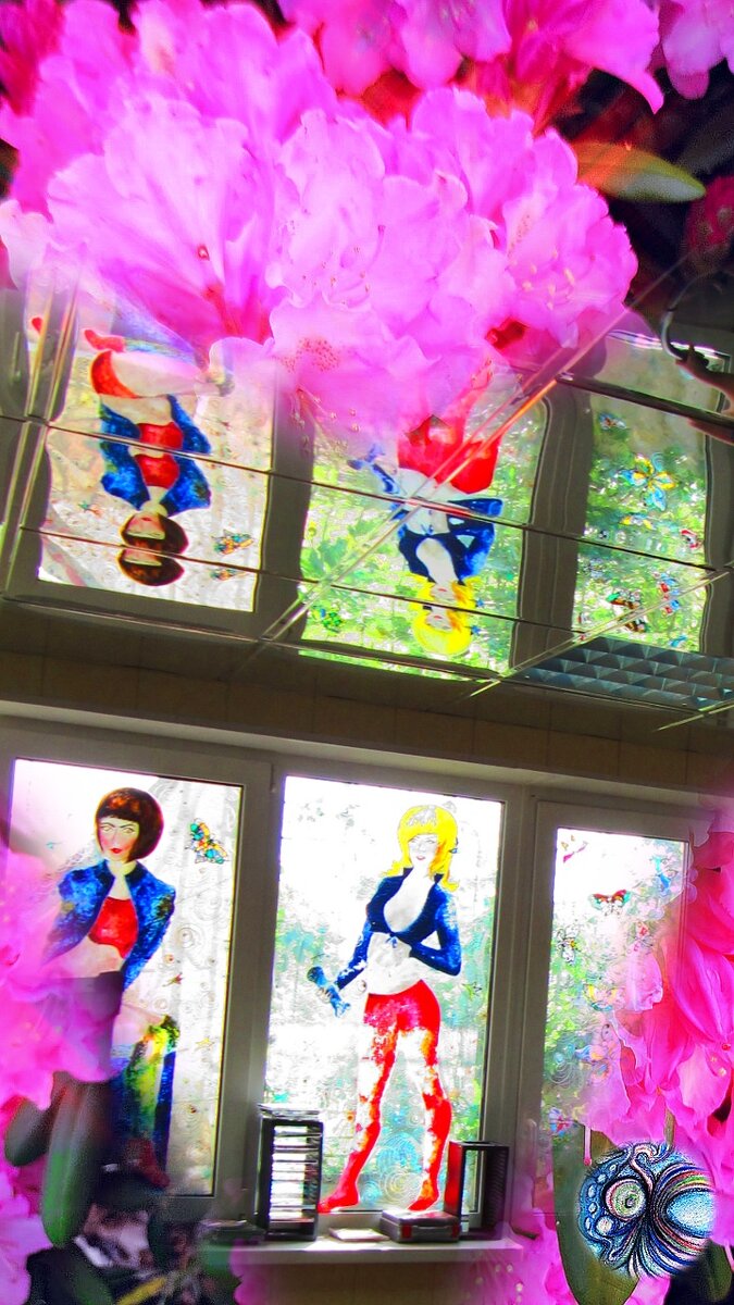 Фото автора с обработкой