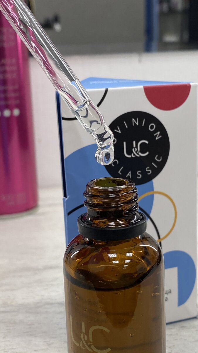 Сыворотка Uvinion. Фото моё.