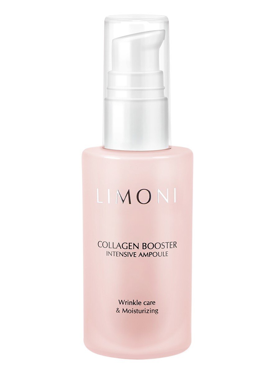 Сыворотка Limoni. Фото из интернета, т.к. свою баночку уже выкинула. 