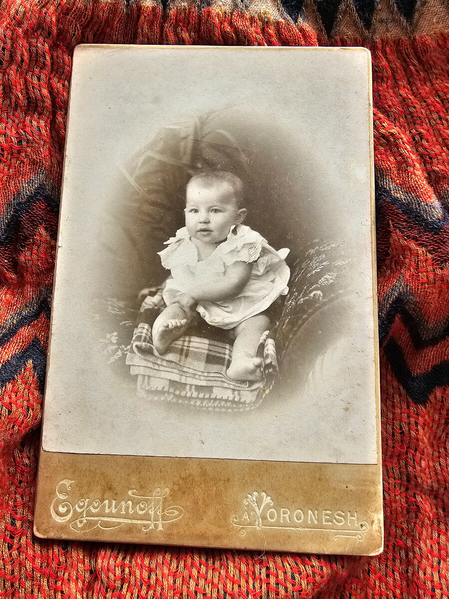 Ниночка, Воронеж, 1902 год