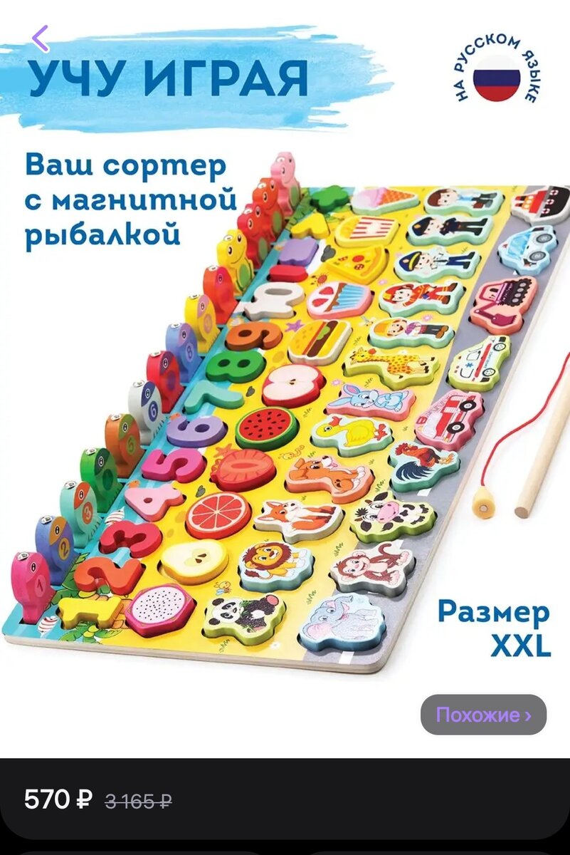 где находится мегамаркет. торговый центр мегамаг в ростове. где находится мегамаркет. мегамаркет украина. магазин эльдорадо мега.