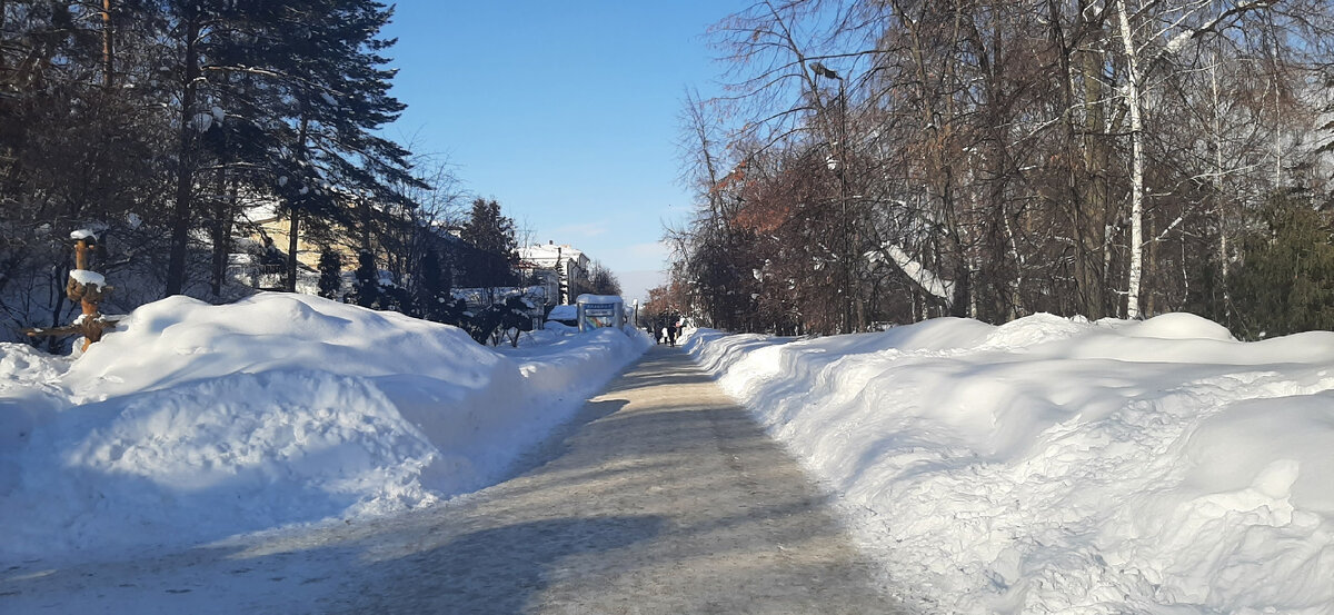 Дорога на работу