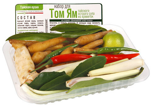 В зависимости от количества специй и уровня магазина такой набор стоит от 400 и до...☝ого-го сколько!