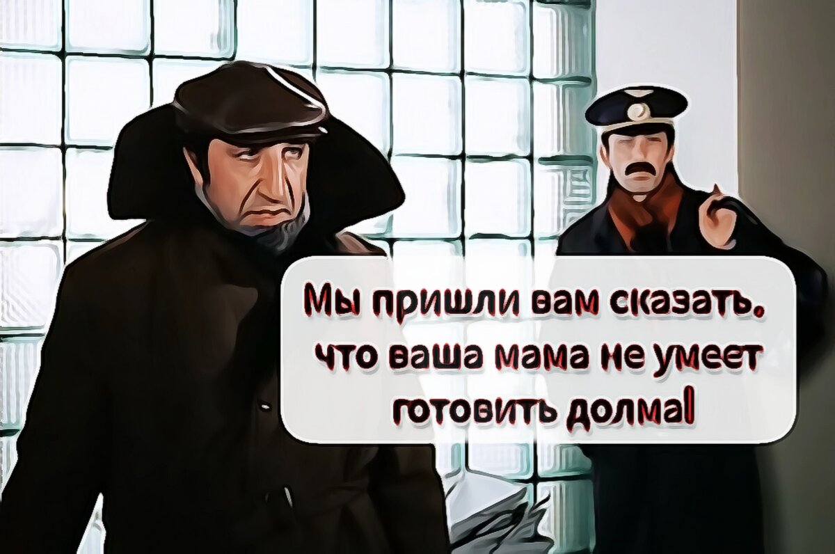 Когда настоящие знатоки аутентичности приходят в комментарии)