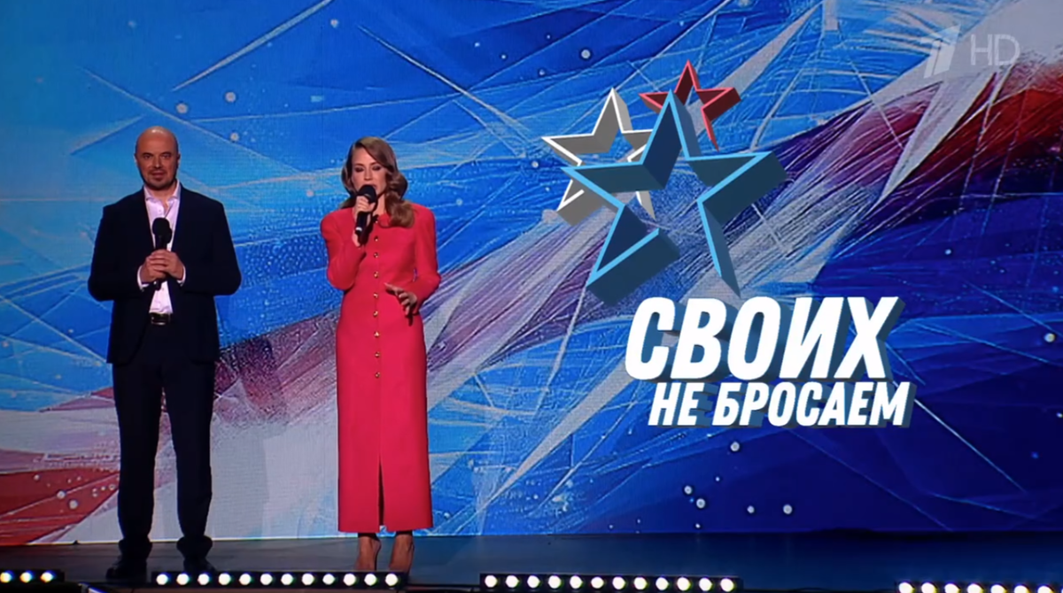 Ведущие фестиваля Владислав Маленко и Юлия Барановская.