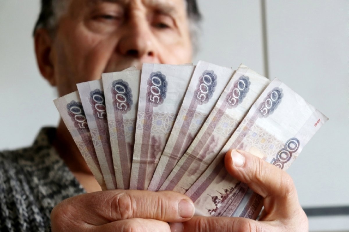    Выходящим на пенсию россиянам объяснили, как рассчитать размер выплат