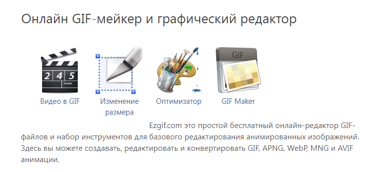 бесплатный интернет через приложения. тв каналы. приложение что интернет хорошо работал. плей маркет приложение. Smart tv приставка для телевизора lg.