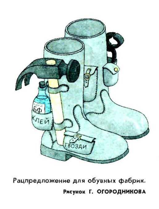 КАДАСТРОВЫЕ И ГЕОДЕЗИЧЕСКИЕ УСЛУГИ В МОСКВЕ И МО Scale_1200