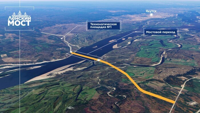 Фото: сайт Группы ВИС 