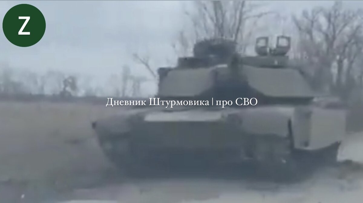 Изображение издания Military watch