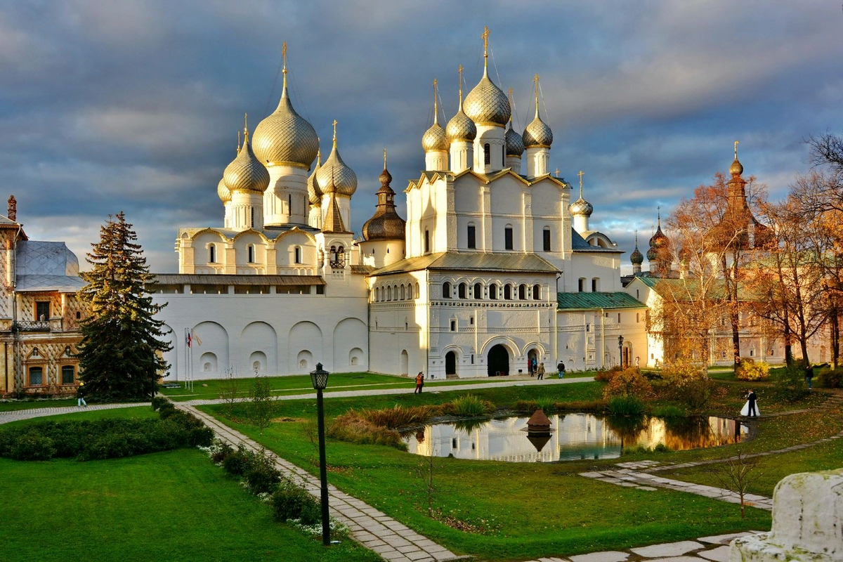 Москва ярославский кострома