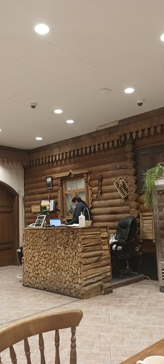 Еще одно фото