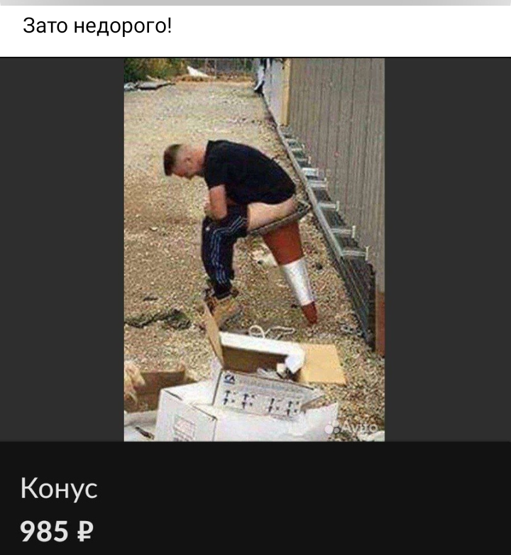 Delonghi icm16210. 05 02 14 10. Магнитофон mason ls107m. Меган фоллоуз энн. Частота найти 47,46,50,52,47,52,49,45,43,53,53,47,52.