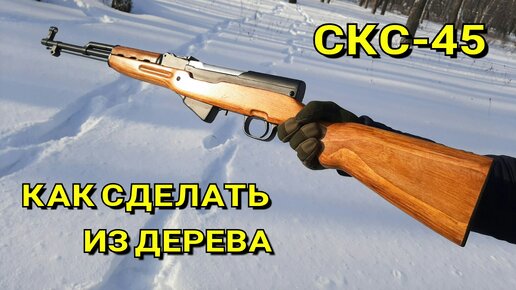 Как купить оружие в России в как получить лицензию, где хранить