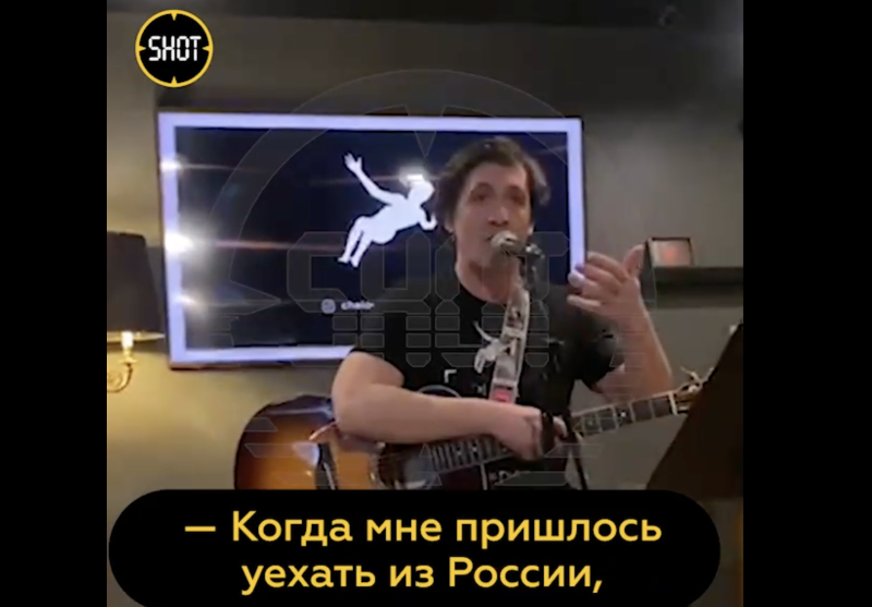    Фото: скриншот из видео ТГ-канала "ШОТ"