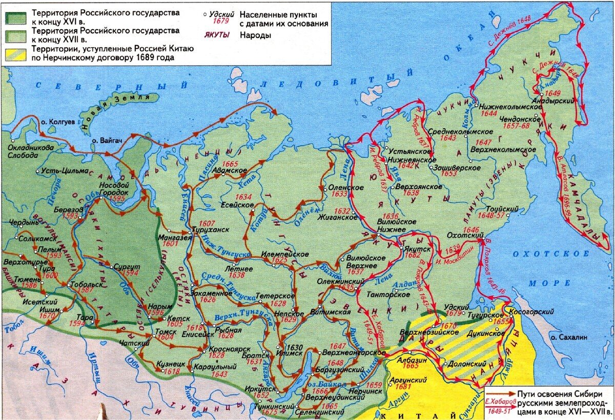 Фотография № 5.1 Схема освоения русскими Сибири в XVII веке. Источник информации: https://ya.ru/images/search?from=tabbar&img_url=https%3A%2F%2Fsun9-80.userapi.com%2Fimpg%2FZEUaf2K5D4pVWFYAkIvml-J5W9NnP1u8jo_1Uw%2FwlEhg_xvh_k.jpg%3Fsize%3D604x453%26quality%3D96%26sign%3D24ac954b65f3e98ba23825fcf4d460ab%26c_uniq_tag%3D-QtWscQnSLHsNNkw6uT6SMk20ZFVjuCHQMoNxvxOTls%26type%3Dalbum&lr=62&pos=0&rpt=simage&source=related-duck&text=Карта%20России%2017%20век%20освоение%20Сибири