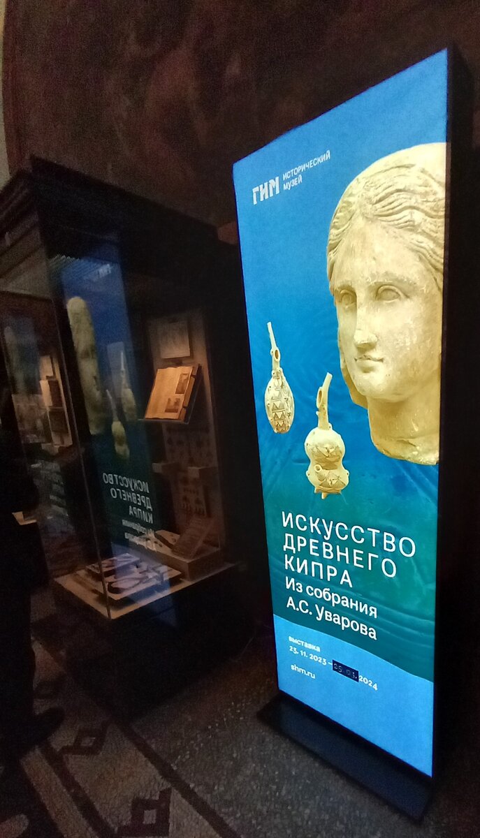 Музейный секьюрити. Музей эрмитаж в санкт-петербурге. Музей третьяковская галерея. Картинная галерея в санкт-петербурге русский музей. Картина с точками русский музей.