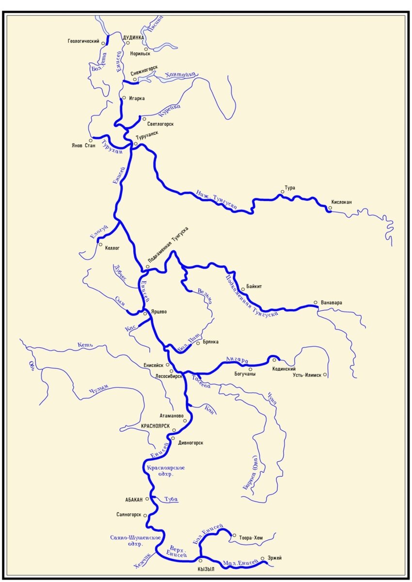 Фотография 4.1 Схема расположения крупных населённых пунктов Красноярского края относительно речной системы.