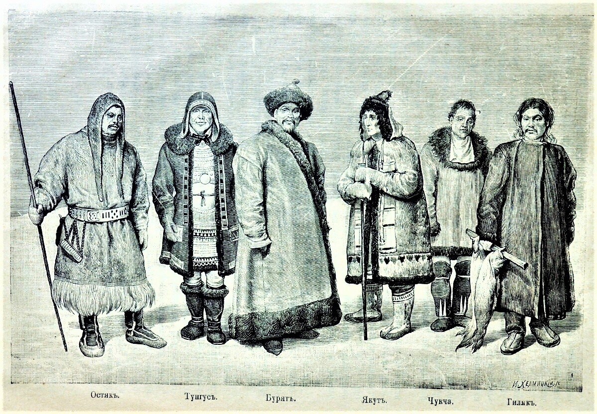 Фотография № 2.1. Внешний вид коренных жителей Сибири (слева направо): остяк, тунгус, бурят, якут, чукча, гиляк.
