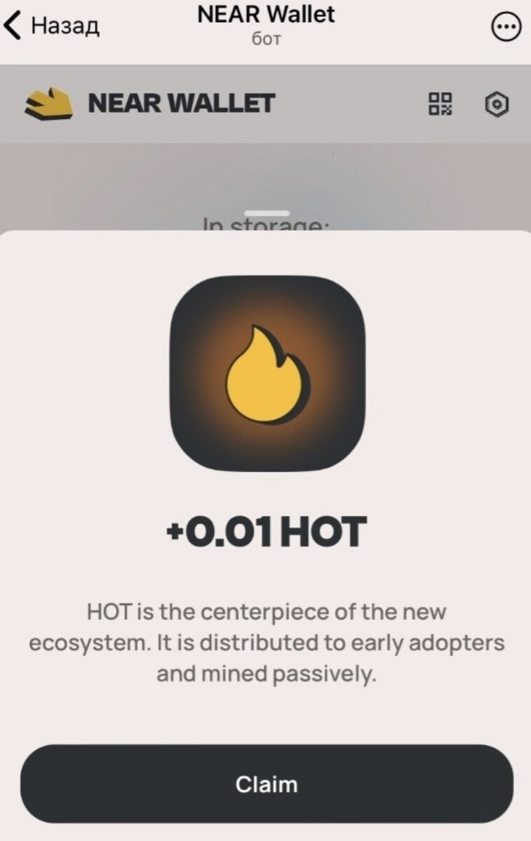 Here wallet bot. Here wallet bot
