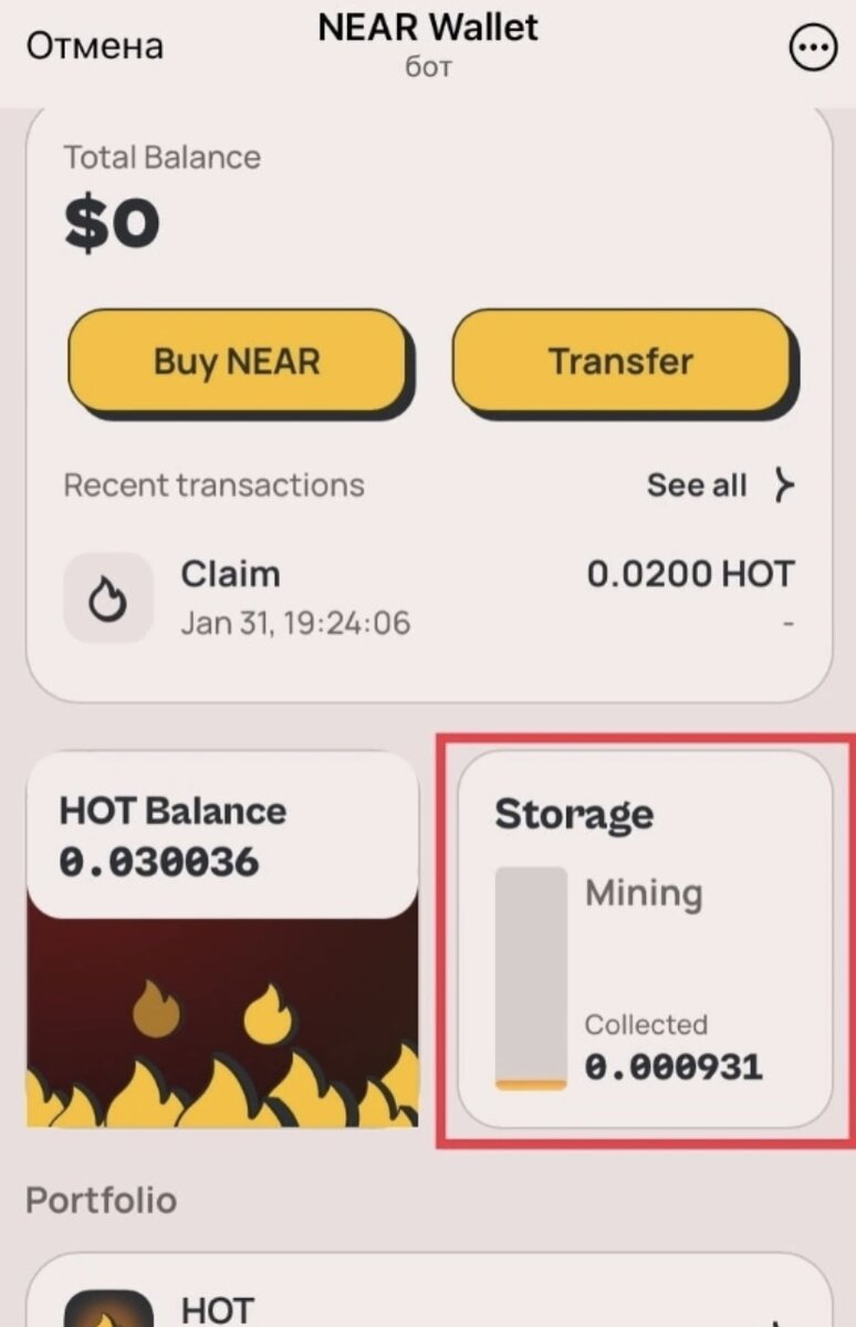 Here wallet bot. Here wallet bot