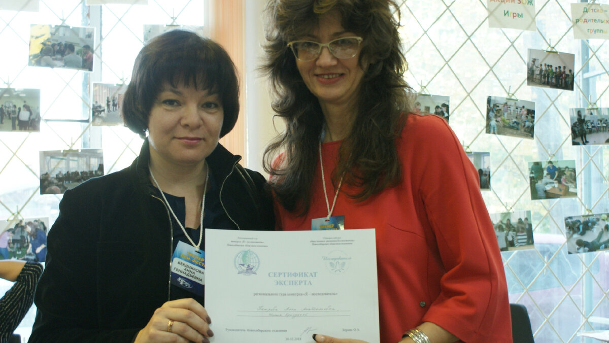 Экспертность не спрячешь :)