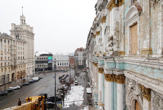    Харьков