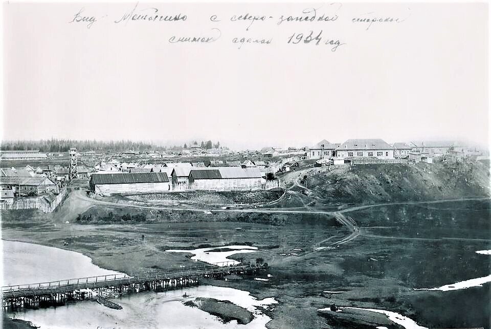 Фотография № 1. Вид Мотыгино с северо-западной стороны. 1934 год.