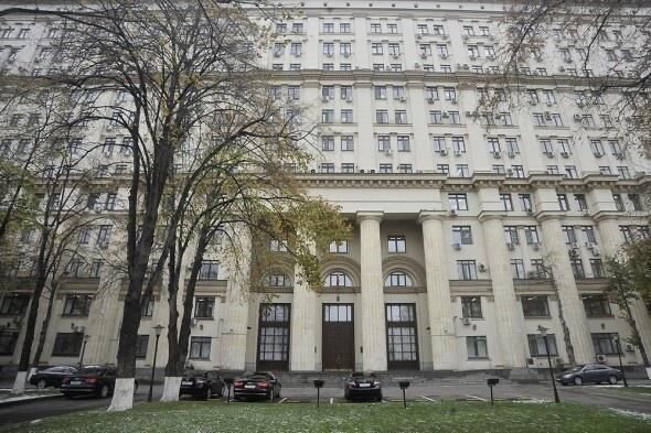 Госкомитет по использованию атомной энергии на Ордынке.