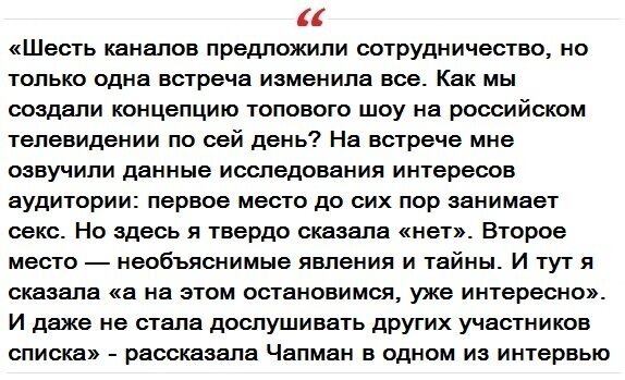 Месть Анны ( видео). Топовые порно видео Месть Анны смотреть на ХУЯМБА, страница 41