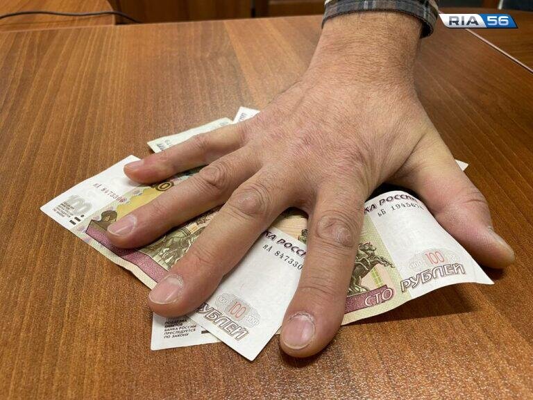    Мошенники обманули жительницу Матвеевского района почти на 300 тысяч рублей Кристина Просвиркина