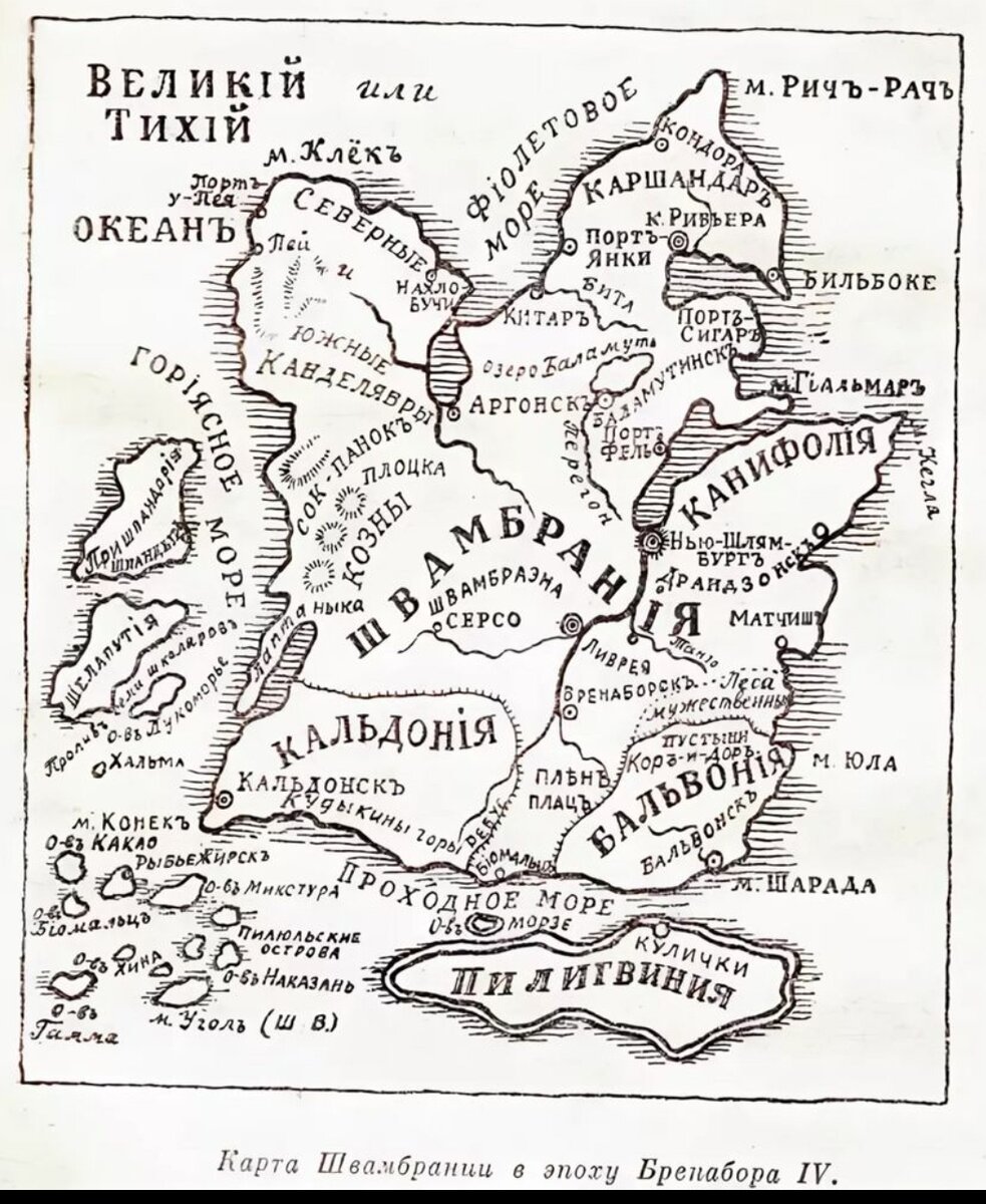 Фото из Яндекс картинки 