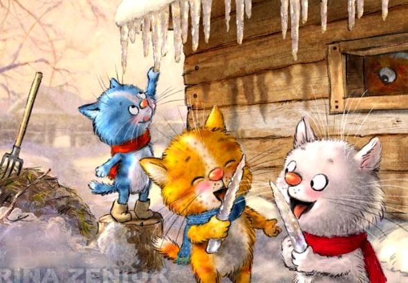 Источник изображения ; vk.com›rinazeniuk   и  id416901608