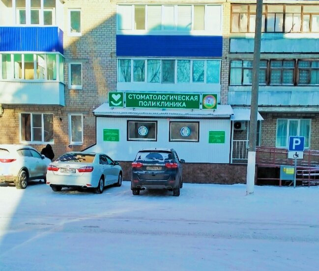 Сколько же денег там оставлю...