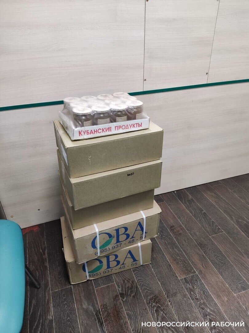 Сама отдала мужа. Родному любимому человеку. Сама отдала мужа. Цепь. Зарплата жены.