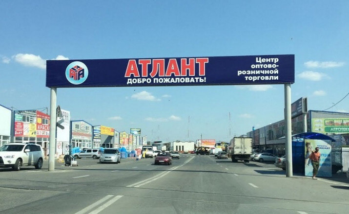 главный фокус рассеивающей линзы. связь информации и документа. рынок есть фокус в котором пересекаются. параллельный пучок лучей. рынок есть фокус в котором пересекаются.