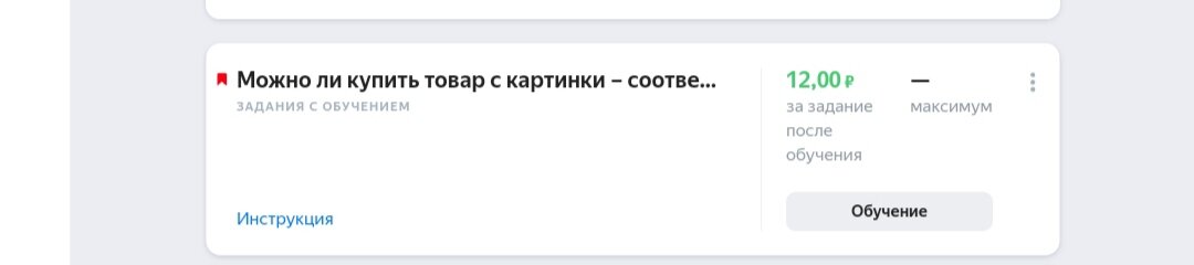 скручивание упражнение. упражнение наклоны. медленно выполнять упражнения. упражнение планка для похудения. приседания упражнения.