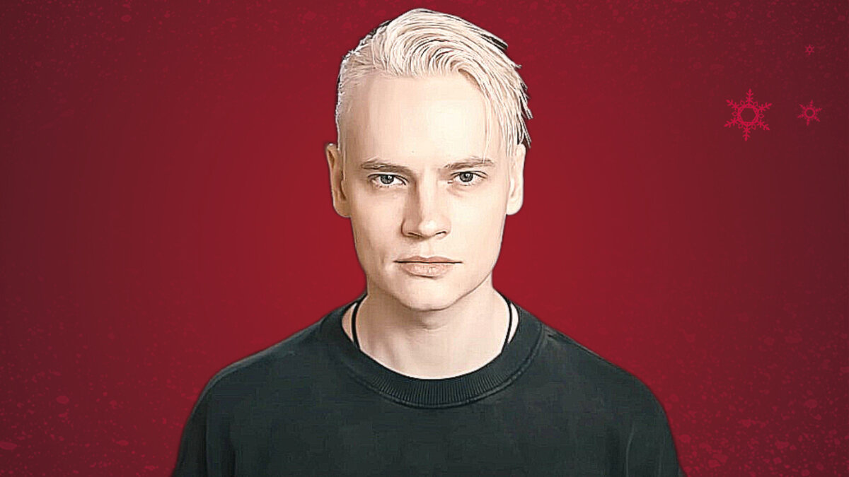 Коллаж автора